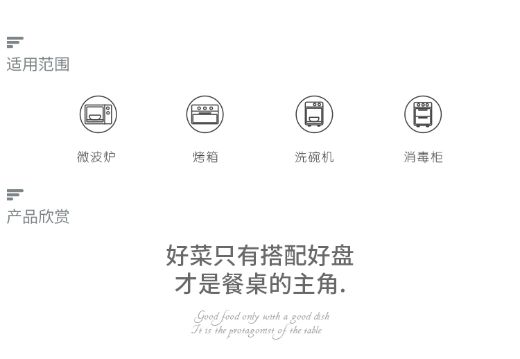New star shine hand - made yuquan 】 【 Chinese tableware suit dishes ceramic dishes home four people 22 combinations