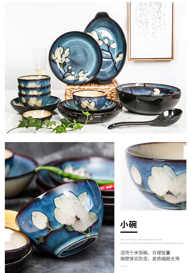 Yuquan cutlery set dishes home dishes chopsticks nesting bowls plates ceramic plate 6/10 combination