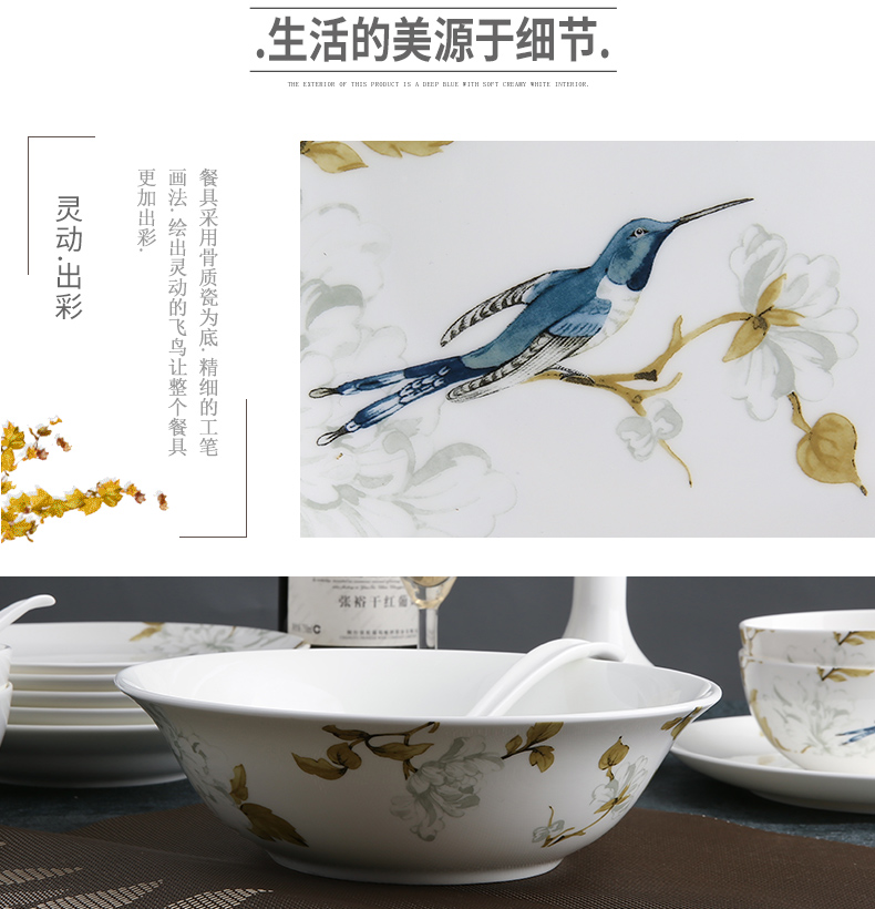 The spirit of "yuquan" green Chinese ipads porcelain tableware suit ceramic home dishes suit six