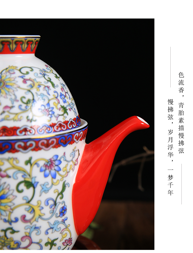 Gaochun ceramics bowl and peaceful yuquan 】 【 set colored enamel craft exquisite gift box