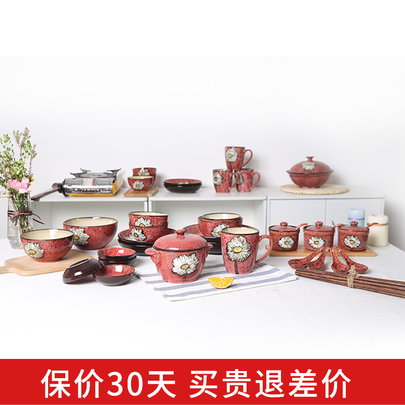 Korean tableware suit yuquan collocation purchase 】 【 26 head combination dishes ceramic dishes under the glaze color