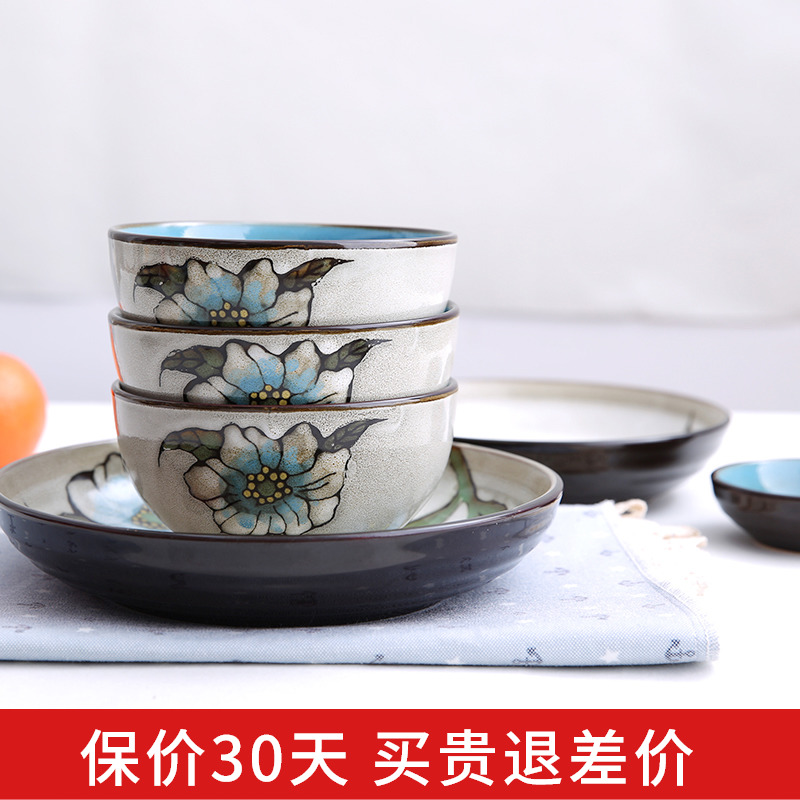 Blue yuquan 】 【 says creative dishes hand - made soup bowl rainbow such use ceramic tableware dishes suit rice dishes