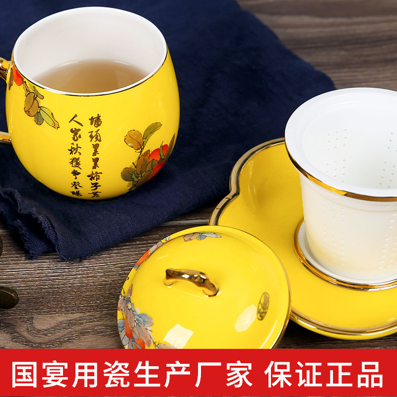 Gaochun ceramics ipads China tea set suit high - end gift teapot filter manually paint Chinese wind