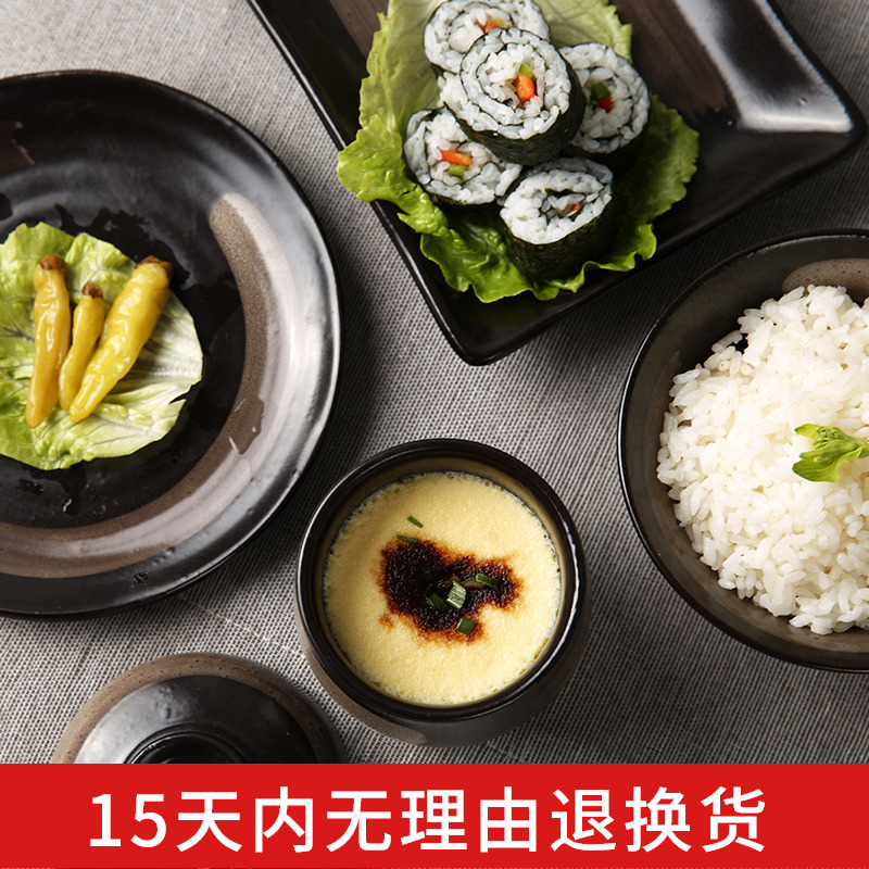 Black temmoku yuquan 】 【 Japanese dishes dishes suit retro checking ceramic bowl home plate
