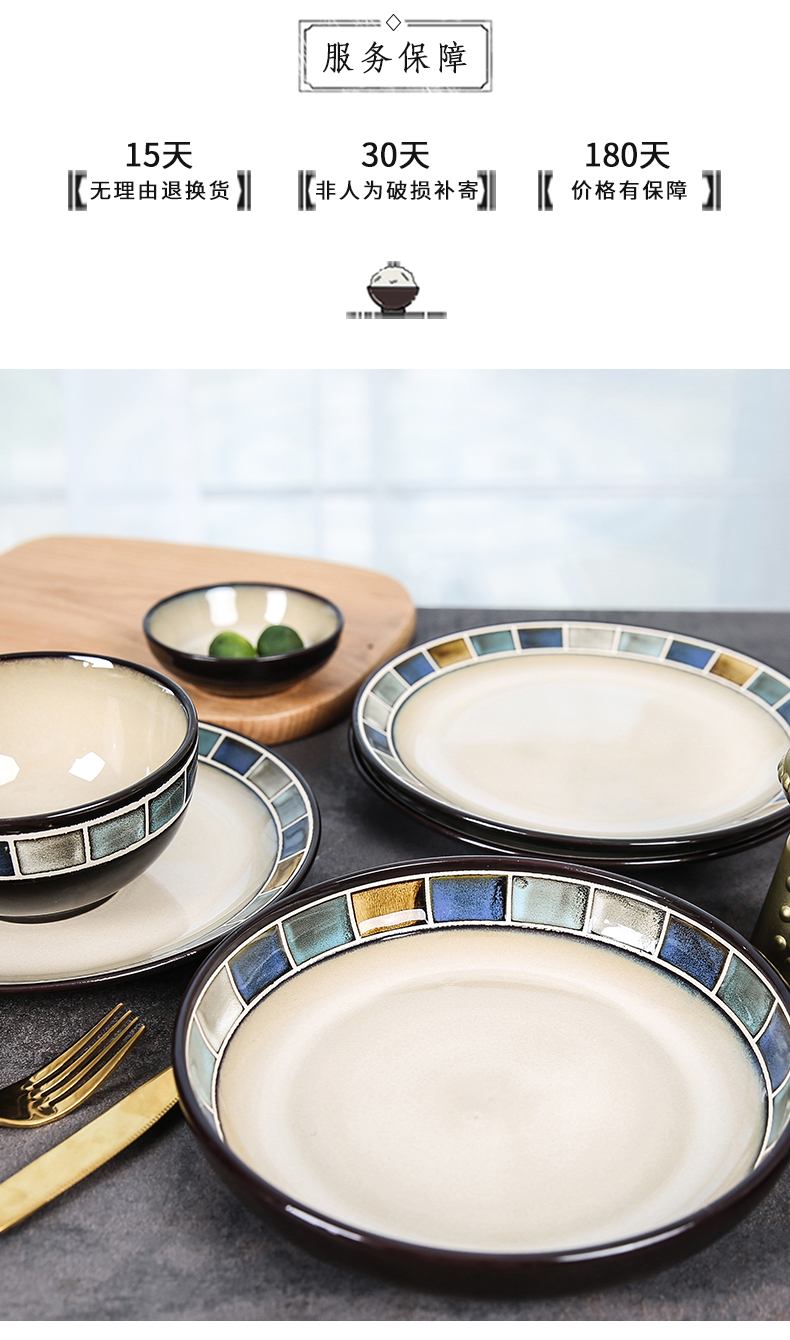 Yuquan new Nordic tableware rice bowls, with a single large soup bowl rainbow such use ceramic tableware dish dish dish soup plate