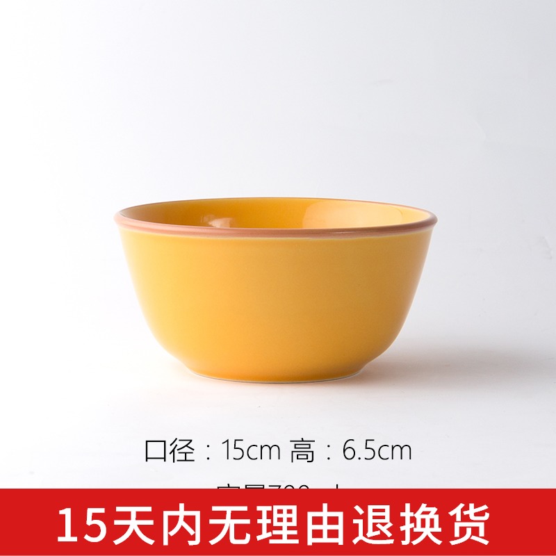 Color ceramic bowl 6 inches yuquan 】 【 pure Color rice bowls porringer creative household jobs