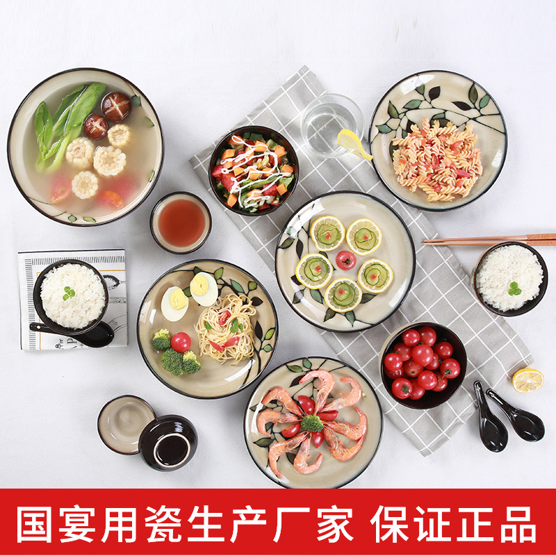 Bamboo feel 】 【 Korean tableware suit creative ceramic plate dishes suit Chinese style household dishes