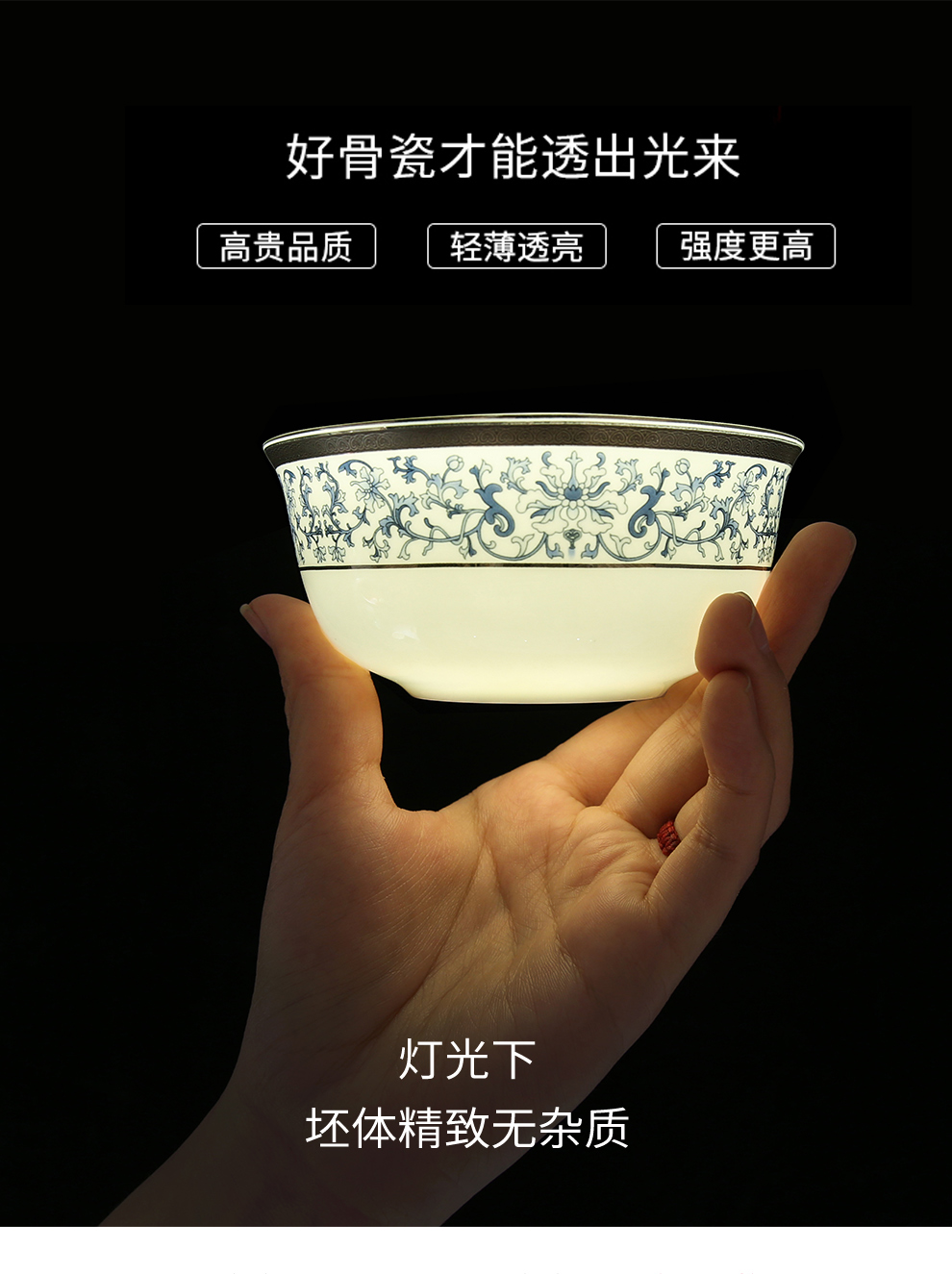 Gaochun ceramics green day makeup language ipads porcelain tableware suit household ceramics tableware and the head rice dish plate