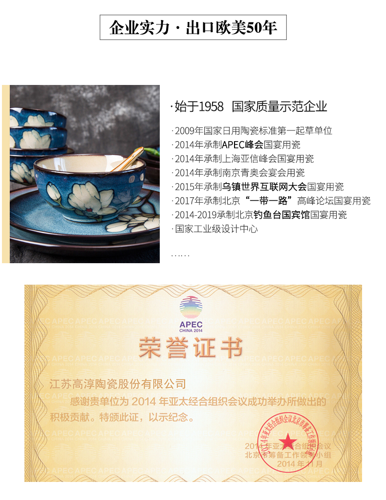 Xin LAN yuquan 】 【 Korean rice bowls with a single large soup bowl rainbow such use ceramic tableware dish dish dish soup plate