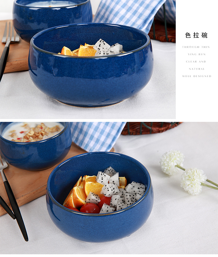 Yuquan blue rhyme Korean rice bowls a single household food dish soup plate ceramic plate large soup bowl rainbow such use