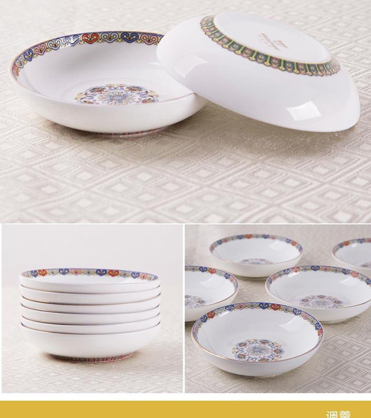 Gaochun ceramics Wan Fubao the qing yuquan 】 【 39 head tableware suit APEC with exquisite craft
