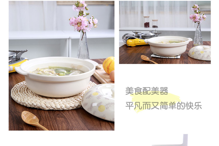 Setting sun ceramic casserole stew yuquan 】 【 Chinese style household pot soup flame casserole soup pot hot soup