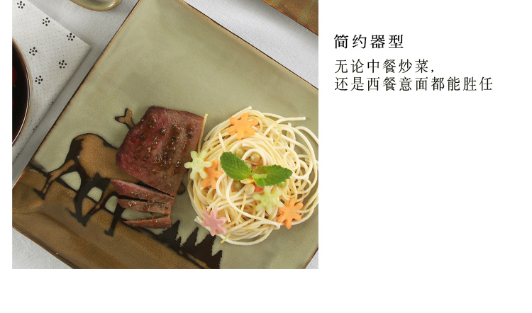 Amorous feelings of California western tableware suit feel 】 【 dishes steak plate mark ceramic cup