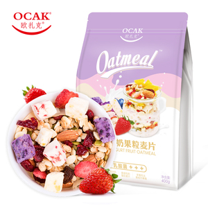 【唐嫣推荐】欧扎克酸奶坚果麦片400g