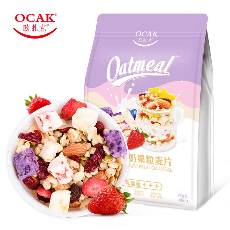 【唐嫣推荐】欧扎克酸奶坚果麦片400g