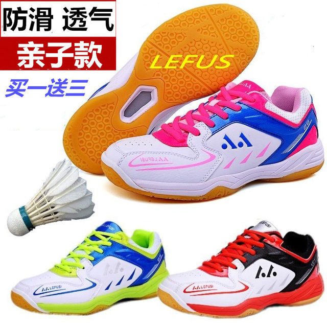 girls velcro tennis shoes