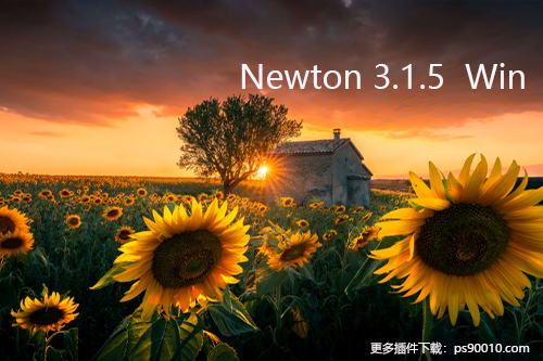 AE插件-牛顿动力学插件 Newton 3.1.5 Win破解版 + 视频教程