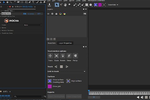 Ae/Pr插件-专业摄像机反求跟踪插件Mocha Pro 2020.5 v7.5.0 Win版