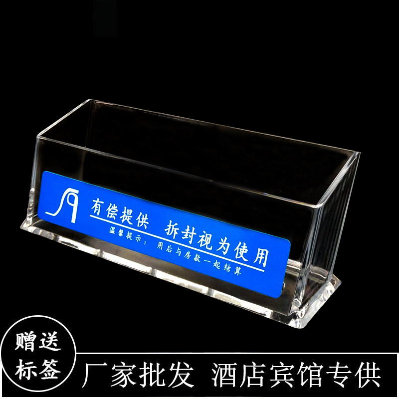 Hotel Guesthouse Paid Adult Supplies Monolayer Transparent Plastic Exhibition Stand Room Condom Display Health Products Shelf