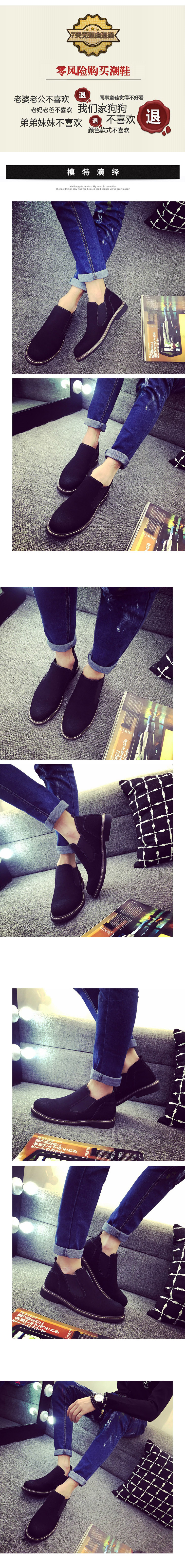 Boots - chaussures loisir - Ref 936312 Image 28