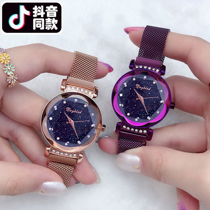 luobin星空手表女士8号网红蓝度2卡凡事法国小