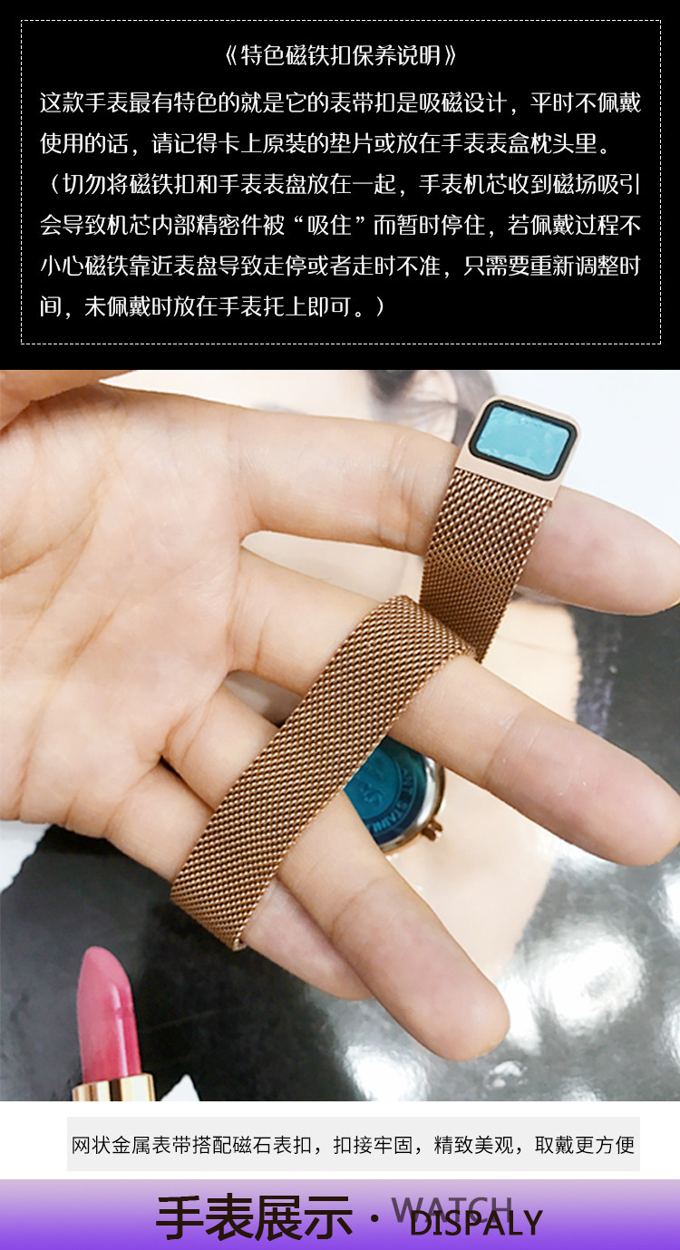 Montre bracelet pour Femme LUOBIN - Ref 3271542 Image 15