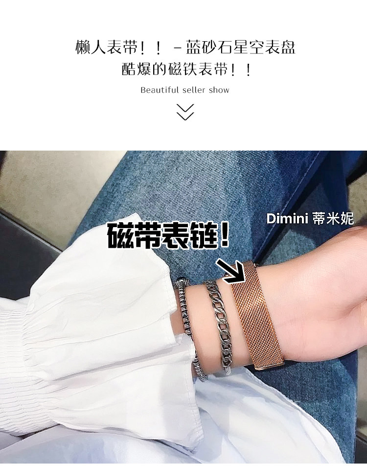 Montre bracelet pour Femme LUOBIN - Ref 3271542 Image 9