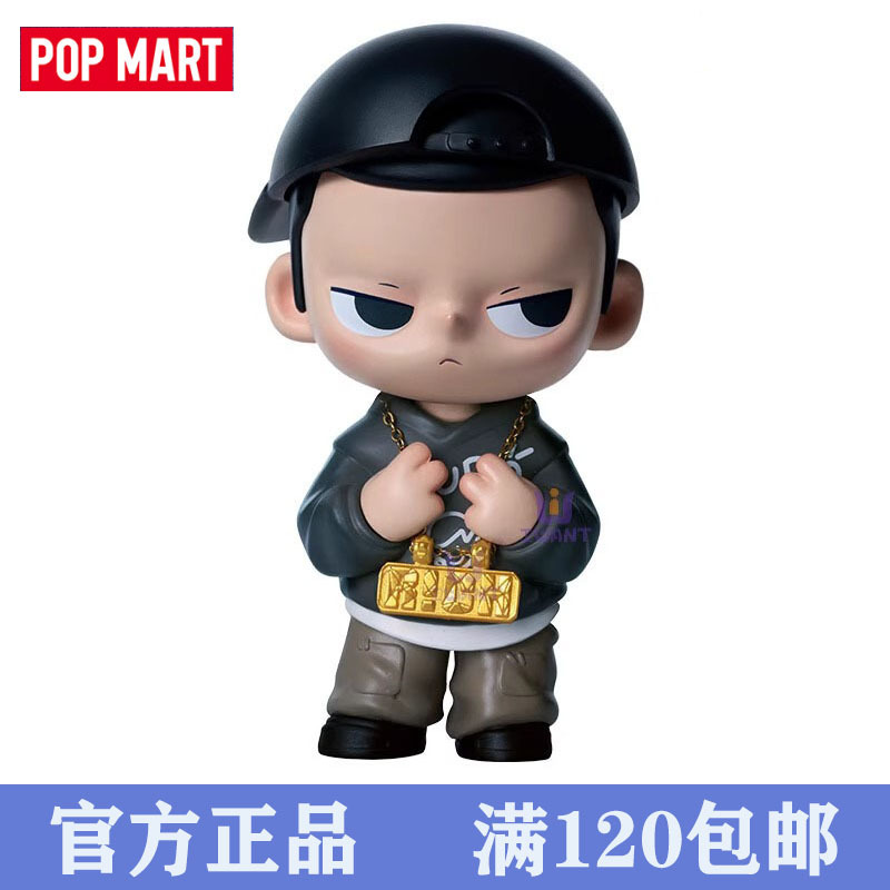 Kubo Rig Series Mvp Boxer Rapper Santa Claus Rhythm Master Fulu