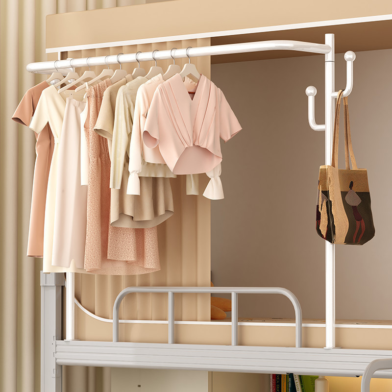 【Banban Tiger】Dormitory Upper Bunk Clothes Hanger Extension Rack for Hanging Clothes on Bed, Dormitory External Expansion Bracket 【Banban Tiger】Dormitory Upper Bunk Clothes Hanger Extension Rack for Hanging Clothes on Bed, Dormitory External Expansion Bracket