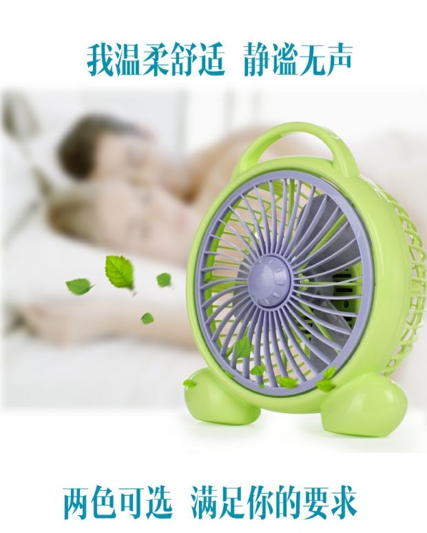 quạt kẹp Thơ đẹp 190 hộ gia đình quạt điện để bàn máy tính để bàn quạt nhỏ ký túc xá văn phòng im lặng quạt điện trang quạt - Quạt điện quạt lửng senko