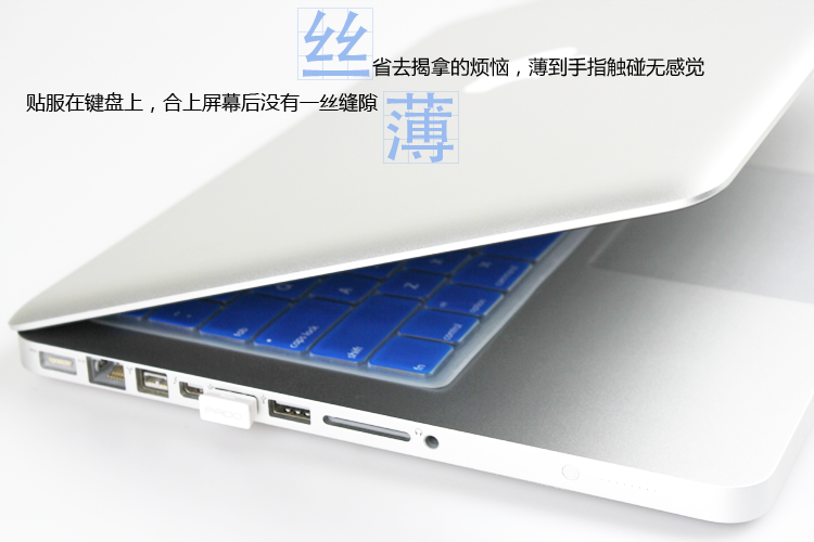 Dell Dell HP Acer Asus phim bàn phím máy tính xách tay màng bảo vệ 14 inch 15,6 - Phụ kiện máy tính xách tay trang trí máy tính casio