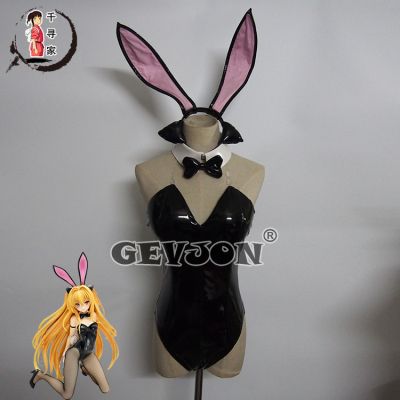 taobao agent To out of LOVE Wang Girl COS Cos clothes Little Dark Rabbit Girl COSPLAY clothing Golden Shadow