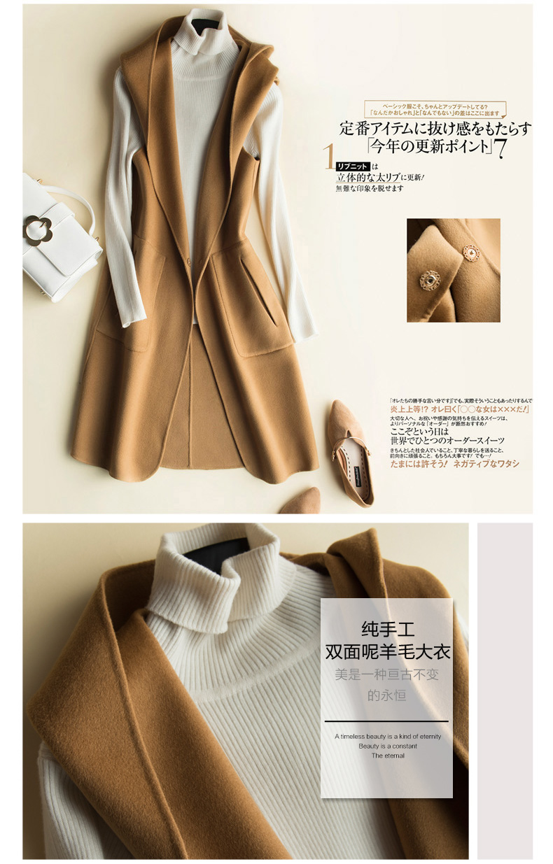 18 năm mùa đông dài cashmere hai mặt áo len tinh khiết áo vest nữ vest với mũ cổ chữ V thời trang áo khoác nữ kaki