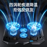 博可斯 Lenovo, asus, HP, ноутбук, радиатор, беззвучный портативный охлаждающий вентилятор, совместимая трубка, 14 дюймов, 15.6 дюймов