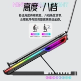 Apple, lenovo, asus, ноутбук, радиатор, беззвучный вентилятор, охлаждающая совместимая трубка, 15.6 дюймов
