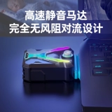 Lenovo, asus, охлаждающий ноутбук, радиатор, совместимый вентилятор, 15.6 дюймов, 17 дюймов