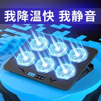 Asus, HP, lenovo, легкий ноутбук, беззвучный радиатор, вентилятор, охлаждающая совместимая трубка, 15.6 дюймов