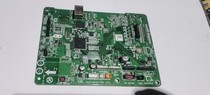 Deli p2000 motherboard 2000dw 2000dnw motherboard power board fuser laser main motor