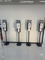 Ruiwo automatic induction vertical kindergarten alcohol spray hand sanitizer Mobile leave-in gel sanitizer