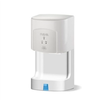 SVAVO hand dryer Hand dryer Hand dryer Automatic high-speed induction wall-mounted 184S