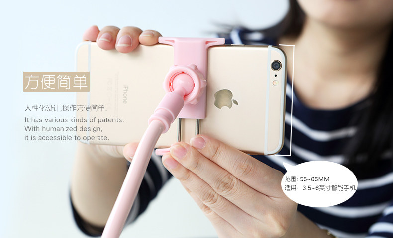 Support téléphone mobile ROCK - Ref 1359822 Image 7