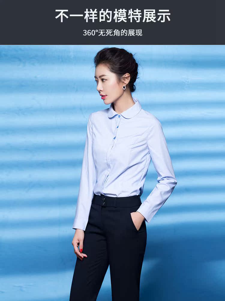 Tailleur femme - Ref 3242639 Image 13