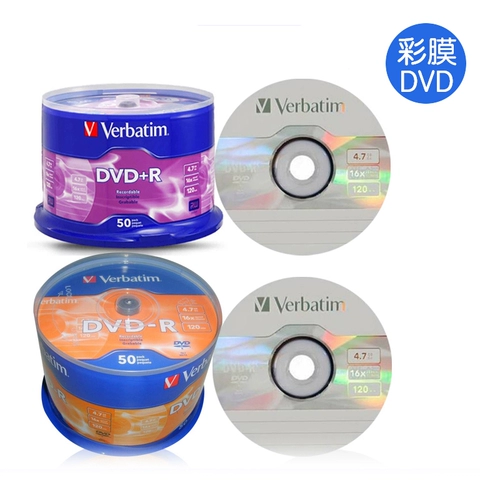 [Бесплатная доставка специальная цена] Weibao DVD-R Blank Burning Disc DVD может распечатать горелку CD 4.7G50 Таблет