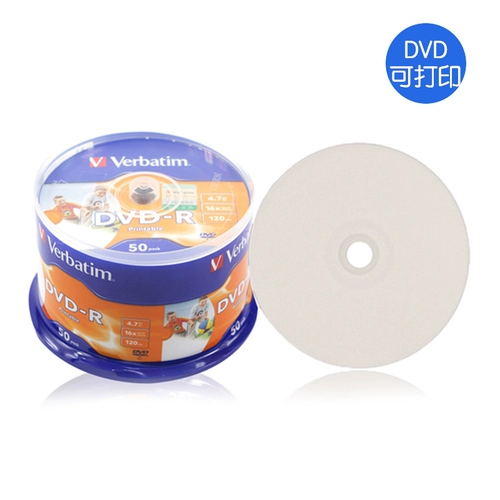 [Бесплатная доставка специальная цена] Weibao DVD-R Blank Burning Disc DVD может распечатать горелку CD 4.7G50 Таблет