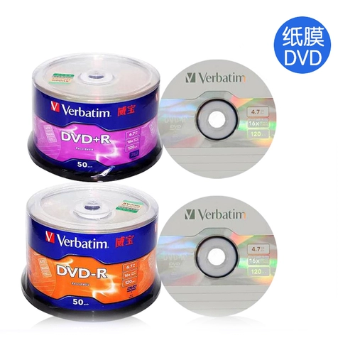 [Бесплатная доставка специальная цена] Weibao DVD-R Blank Burning Disc DVD может распечатать горелку CD 4.7G50 Таблет