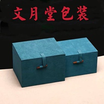 Packing box empty box snowflake wood button box gift box purple sand pot box built Cup Cup box high-grade brocade box wine box