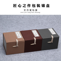  Purple sand pot brocade box Jianzhan tea cup packaging box Tea can incense burner Wine bottle Porcelain storage gift box customization