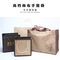 Original retro literature and art cotton and linen forest bamboo woven rattan woven casual tote bag small bag casual shopping environmental protection