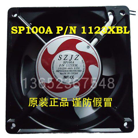 Brand new original SZJZ 110V 0.25A 12038 axial cooling fan SP100A 1123XBL
