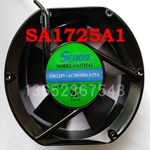 110V 0 55A 台湾SEADA散热风机 SA1725A1机床配电柜热交换器风扇